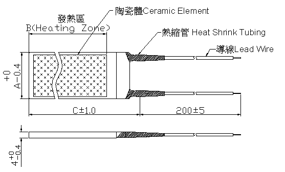 Ultra High Temperature Ceramic Immersion Heater