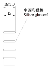 PTC with silicon glue seal