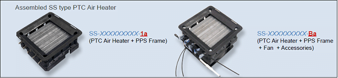 PTC Air heater +PPS frame